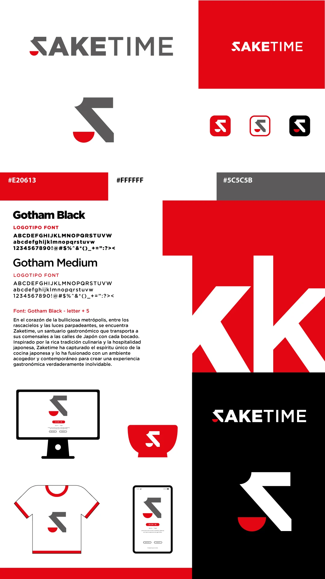 Saketime — Presentación vertical de la identidad